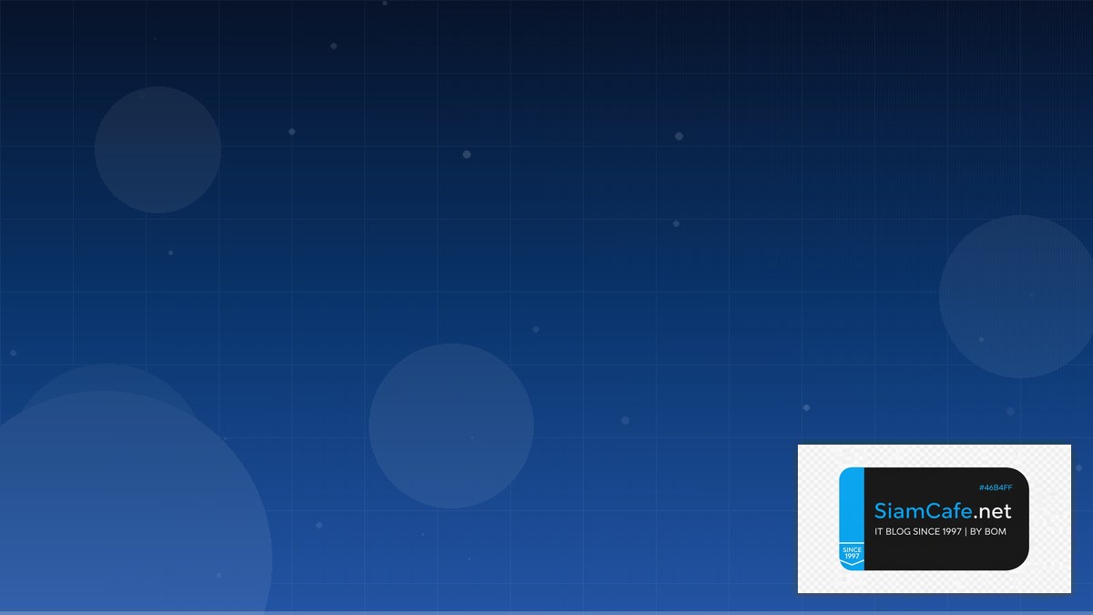 Rocky Linux Migration 12 Factor App | SiamCafe Blog