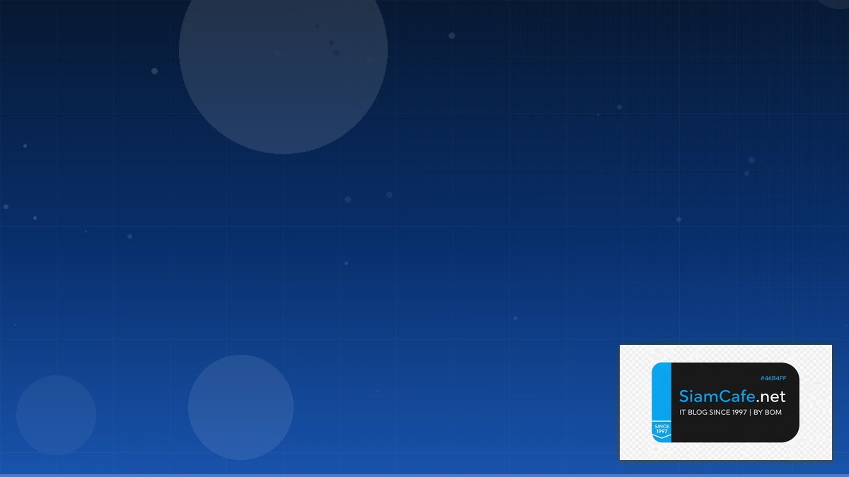 Rocky Linux Migration API Gateway Pattern | SiamCafe Blog