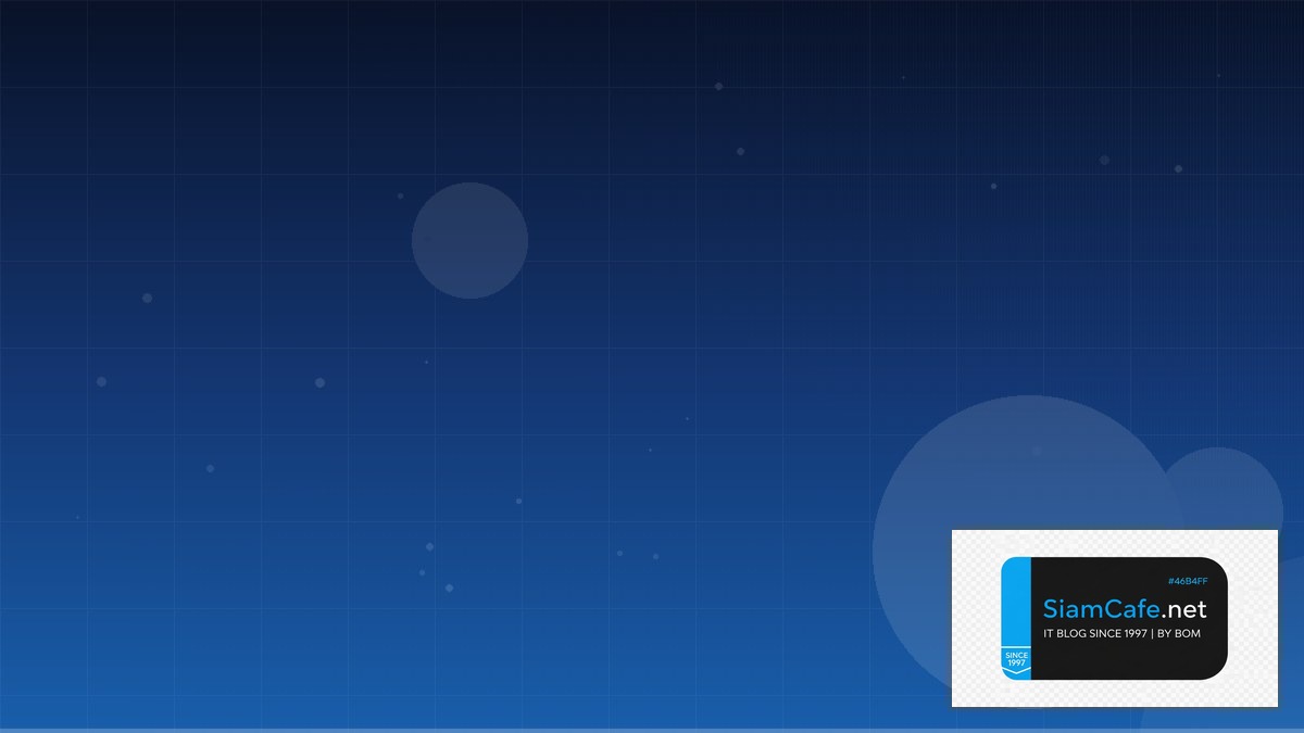 Rocky Linux Migration Architecture Design Pattern | SiamCafe Blog