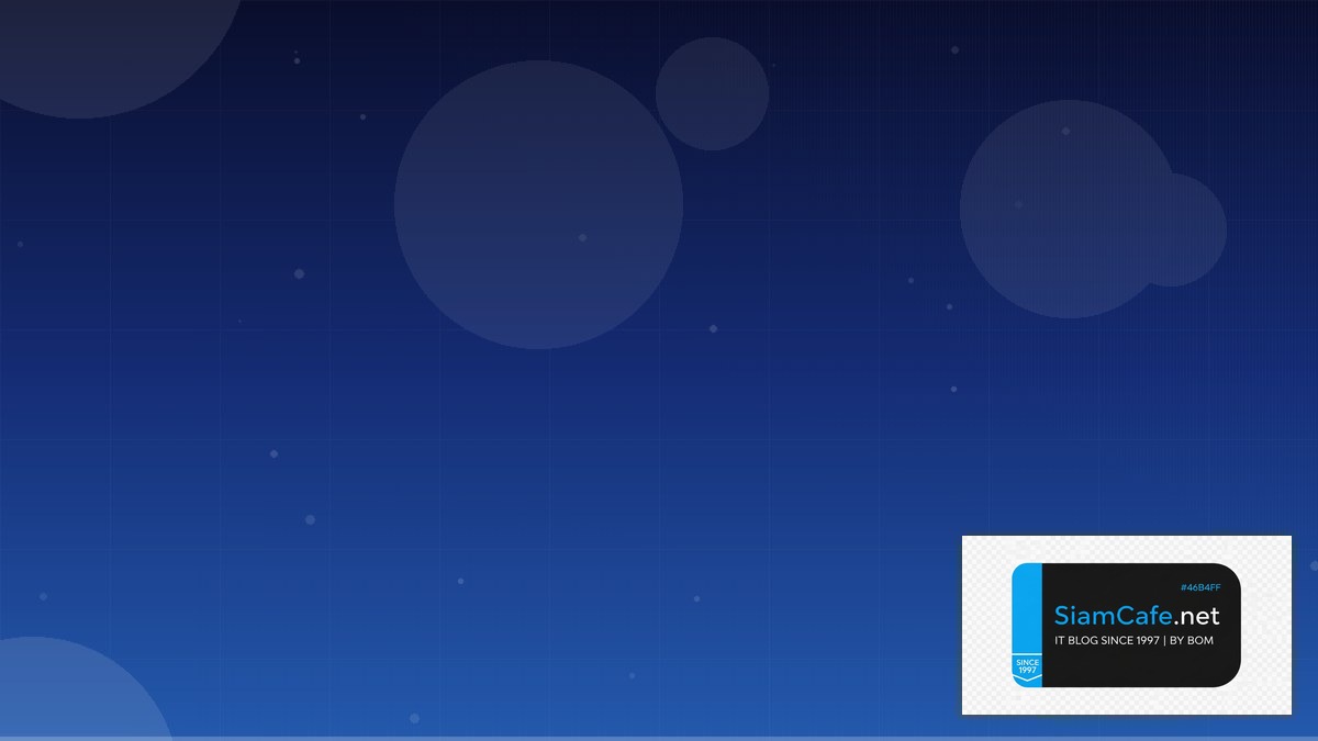 Rocky Linux Migration Certification Path | SiamCafe Blog