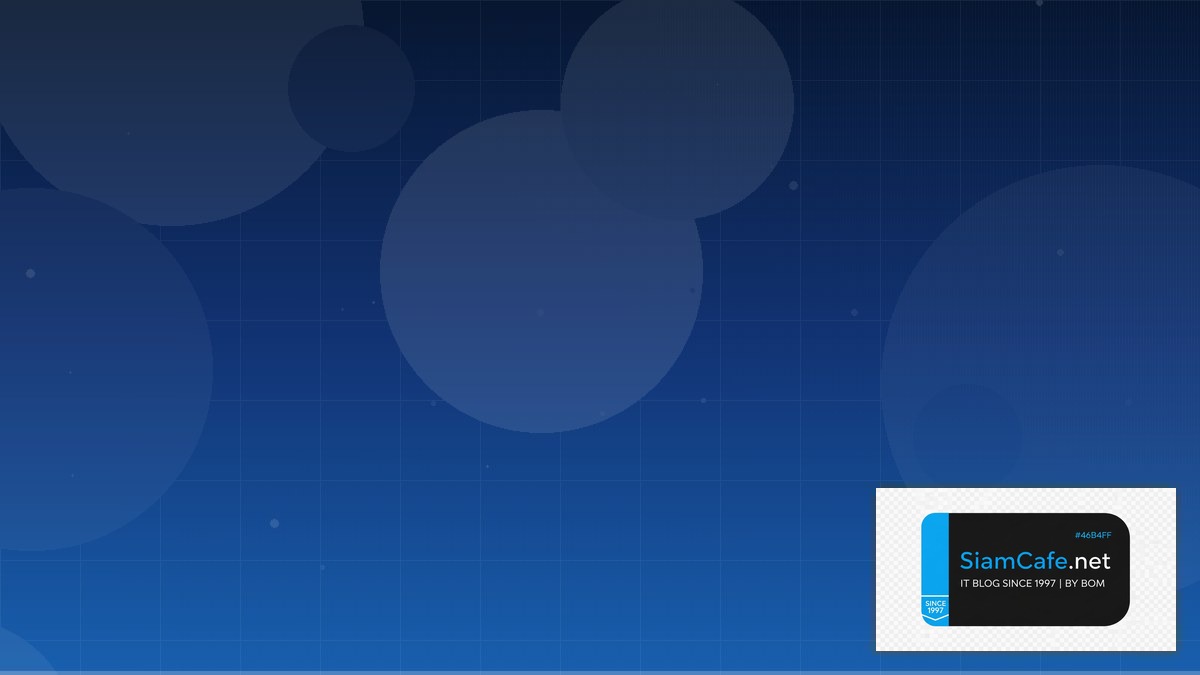 Rocky Linux Migration Chaos Engineering | SiamCafe Blog