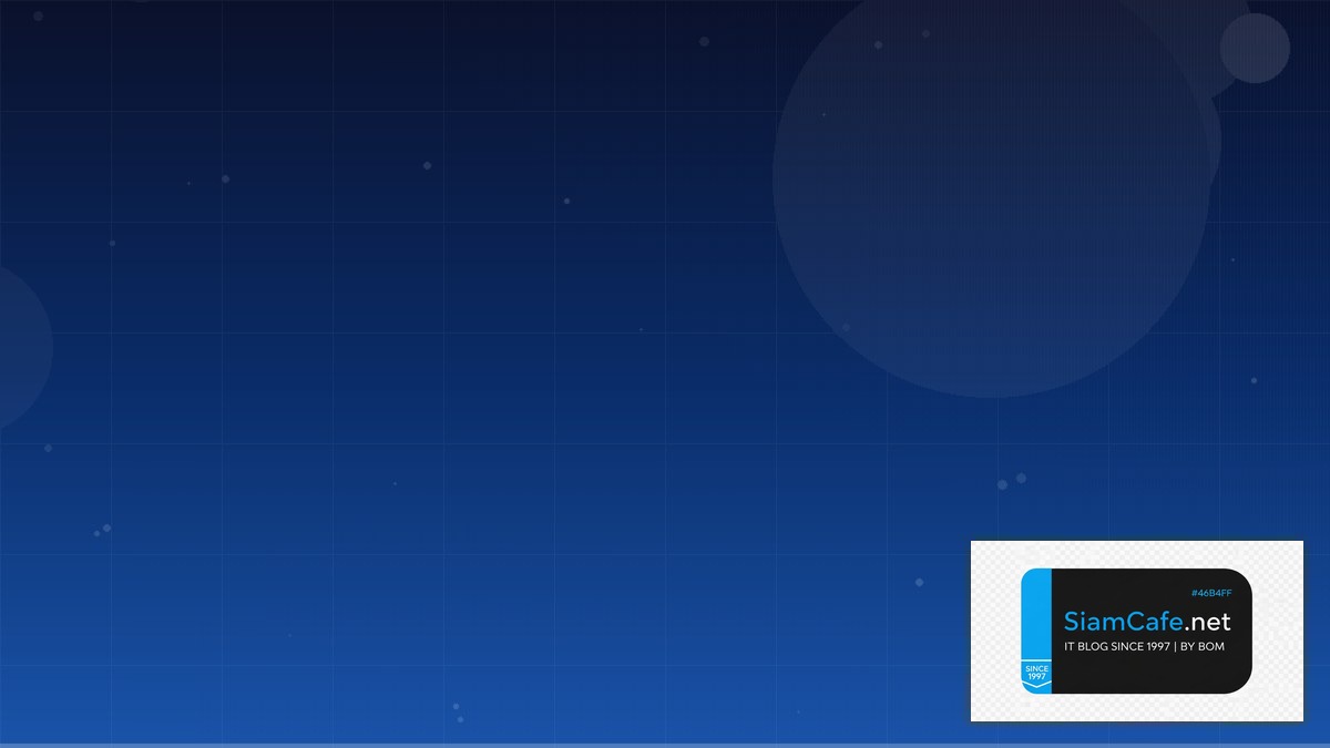 Rocky Linux Migration Citizen Developer | SiamCafe Blog