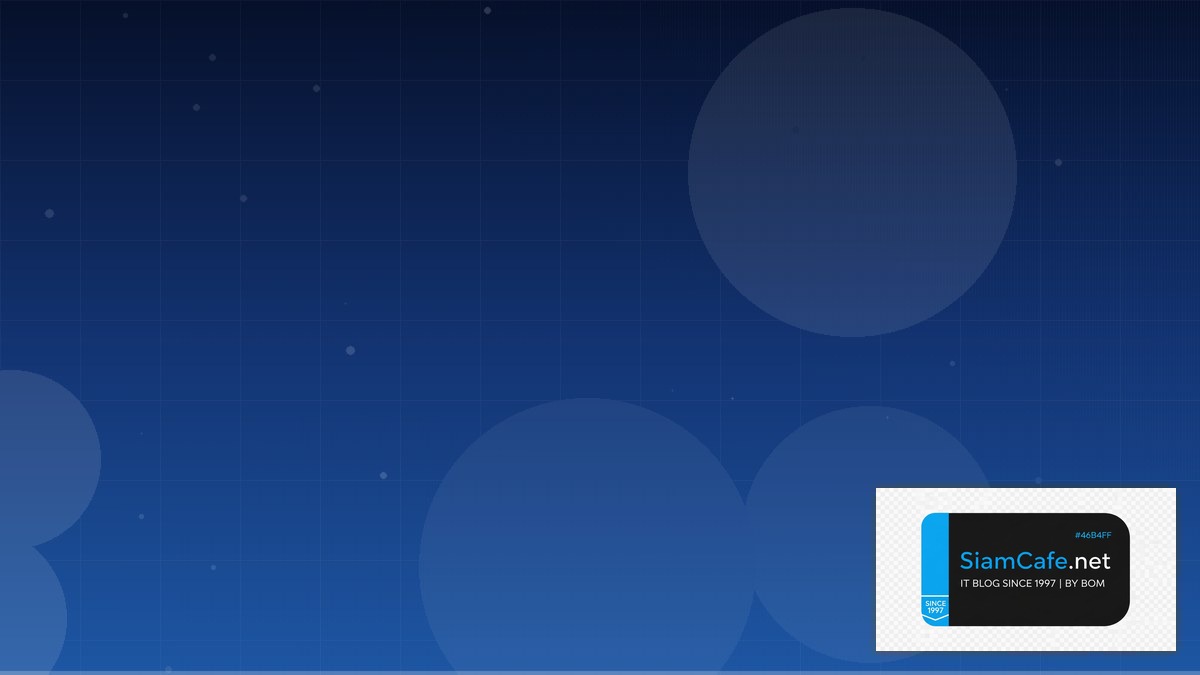 Rocky Linux Migration Clean Architecture | SiamCafe Blog