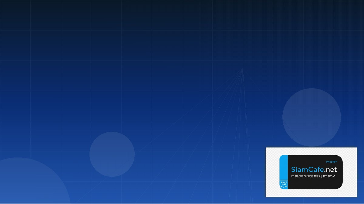 Rocky Linux Migration Cloud Migration Strategy | SiamCafe Blog