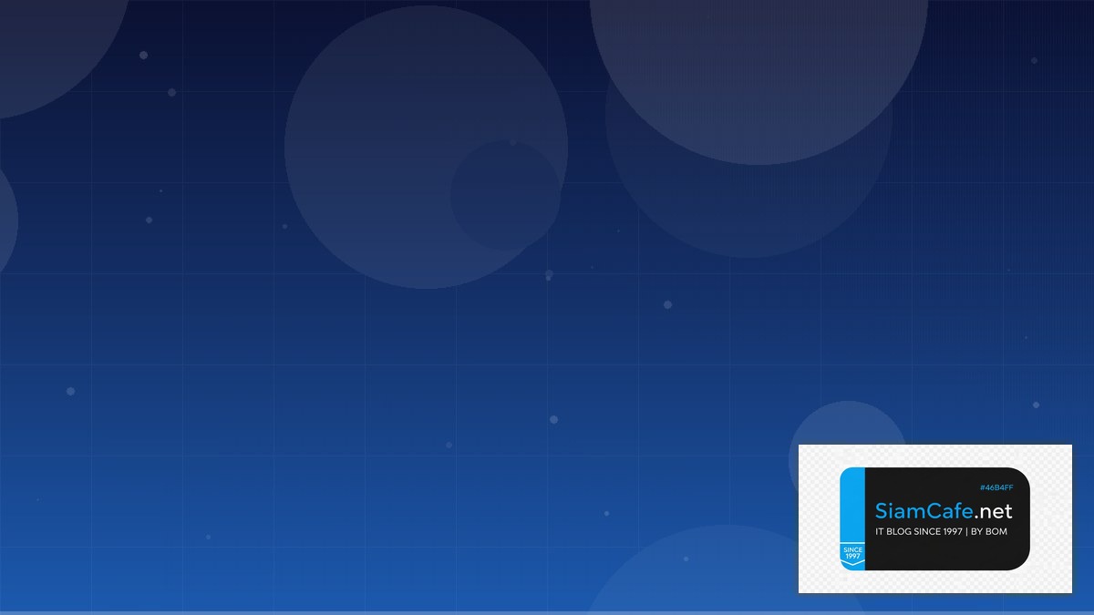 Rocky Linux Migration Community Building | SiamCafe Blog