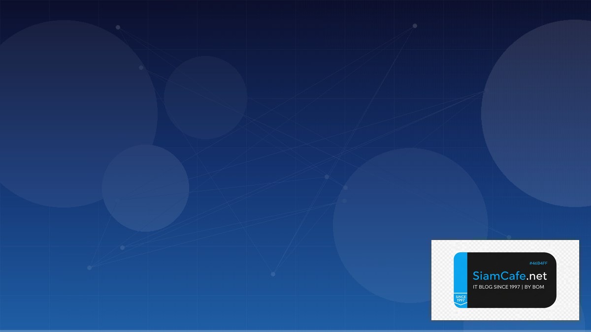 Rocky Linux Migration Container Orchestration | SiamCafe Blog