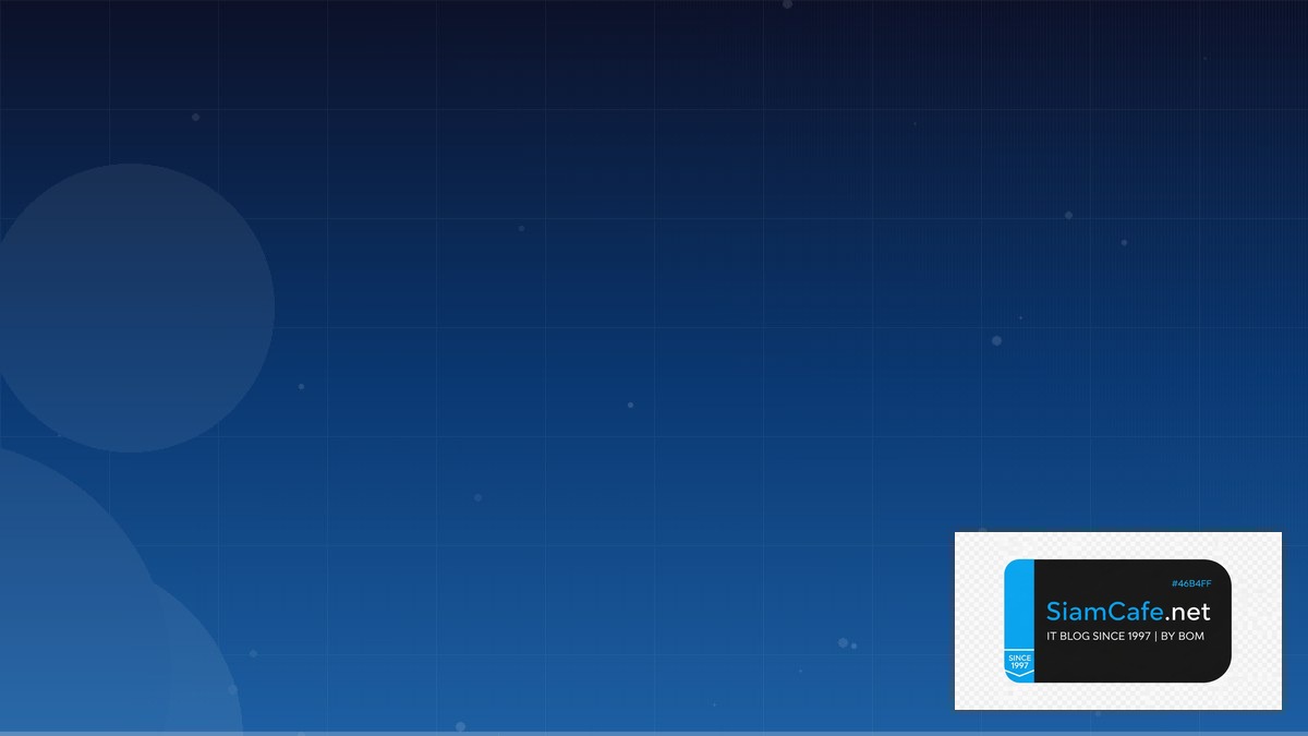 Rocky Linux Migration Cost Optimization ลดค่าใช้จ่าย | SiamCafe Blog