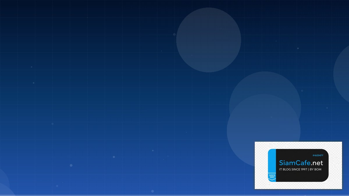 Rocky Linux Migration Data Pipeline ETL | SiamCafe Blog