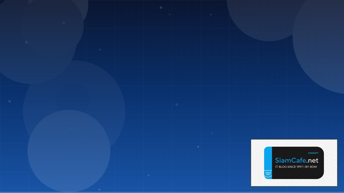 Rocky Linux Migration Developer Experience DX | SiamCafe Blog