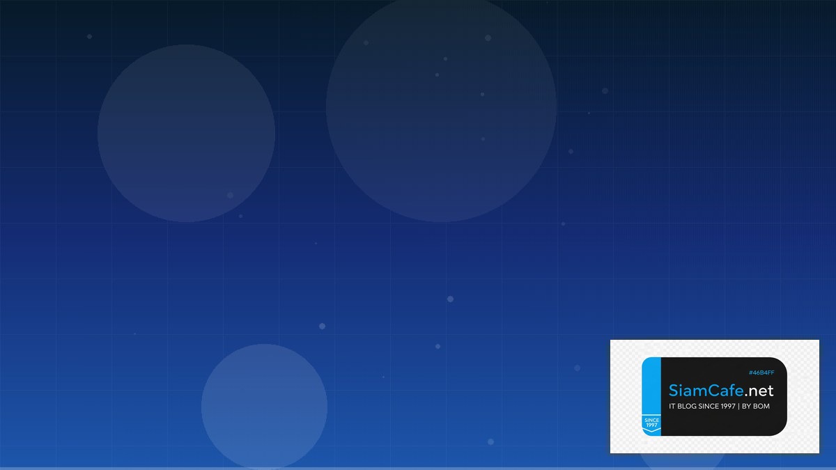 Rocky Linux Migration DevSecOps Integration | SiamCafe Blog