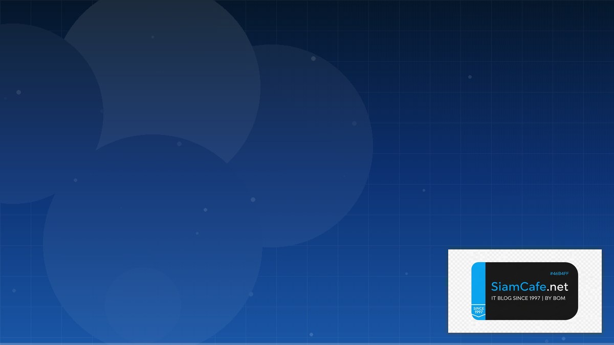 Rocky Linux Migration Edge Computing | SiamCafe Blog