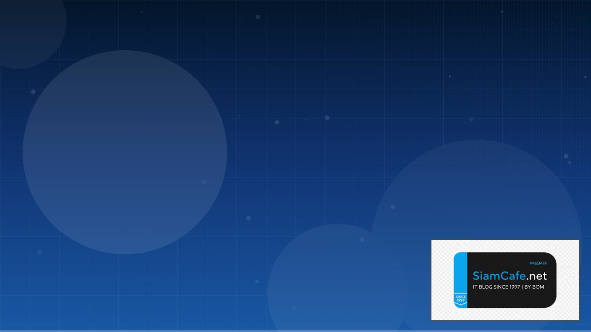 Rocky Linux Migration Edge Deployment | SiamCafe Blog