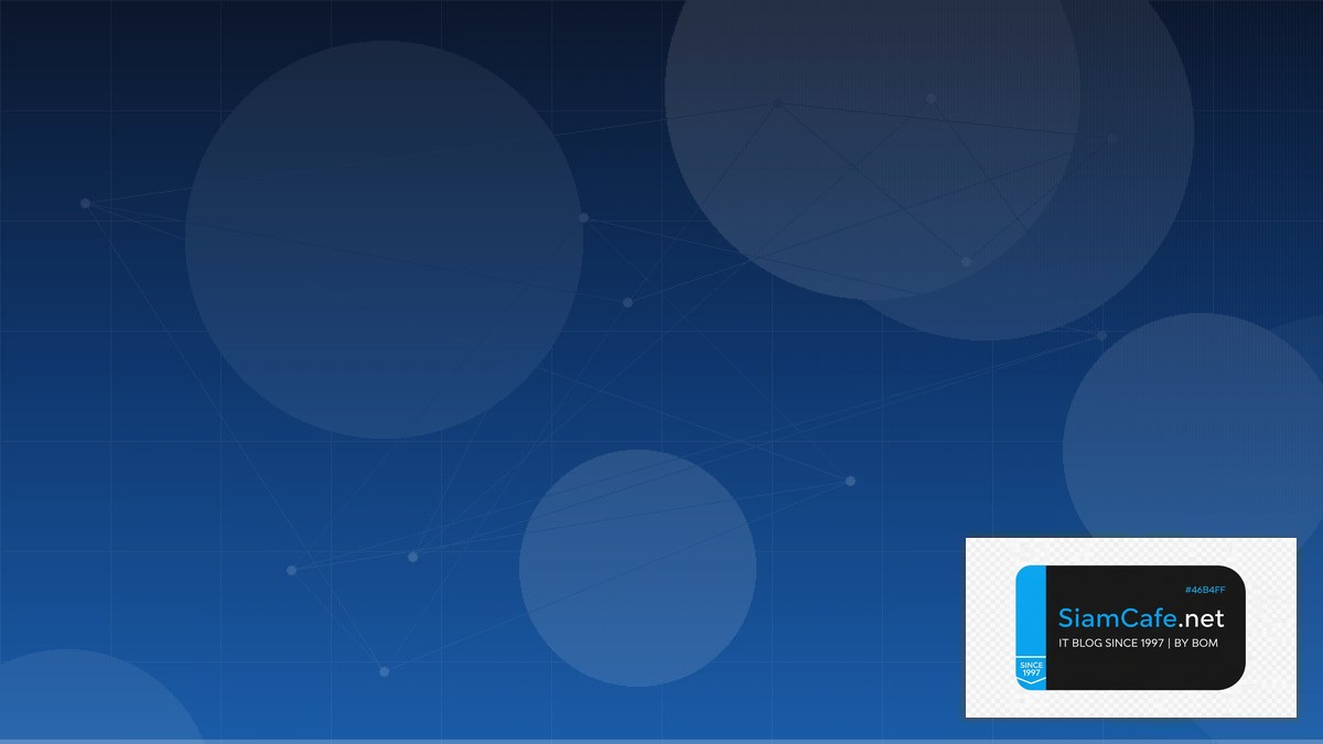 Rocky Linux Migration High Availability HA Setup | SiamCafe Blog