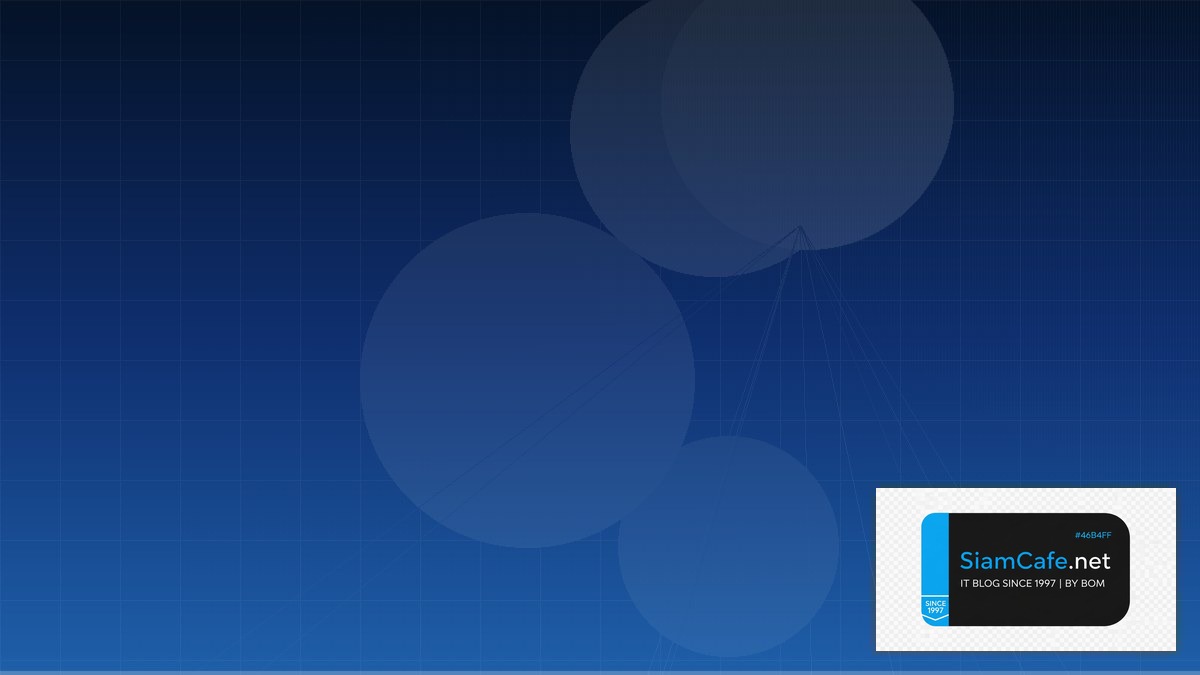 Rocky Linux Migration Hybrid Cloud Setup | SiamCafe Blog