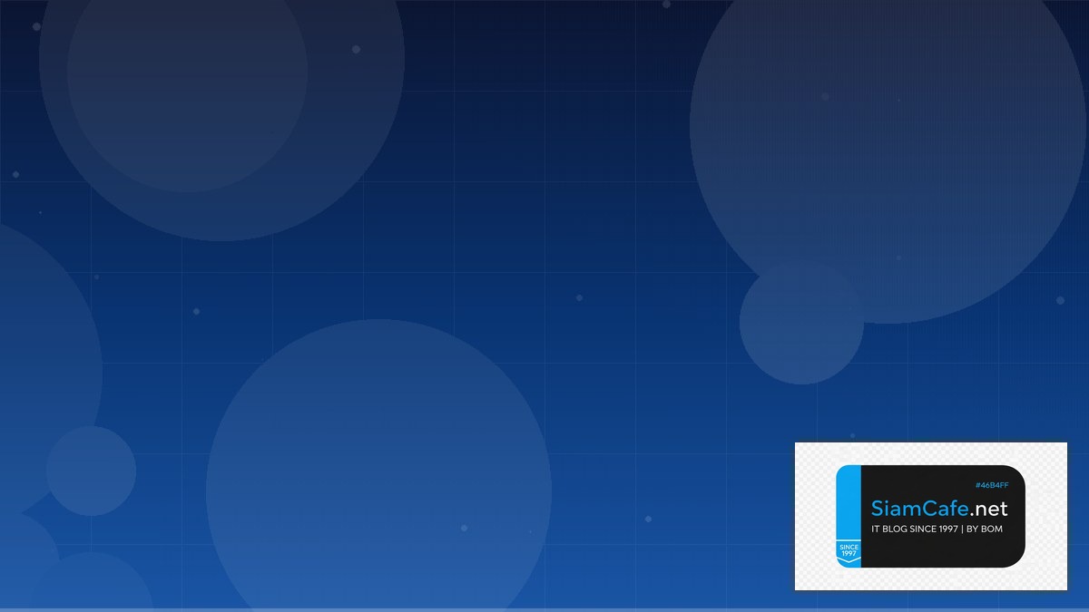 Rocky Linux Migration Interview Preparation | SiamCafe Blog