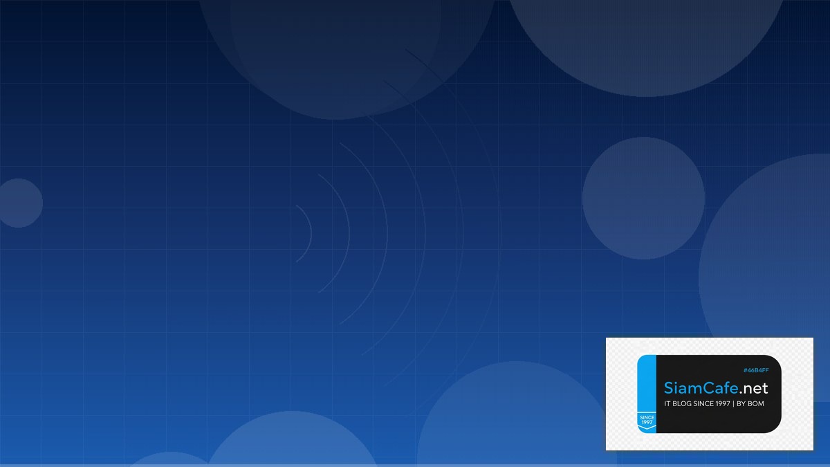 Rocky Linux Migration IoT Gateway | SiamCafe Blog