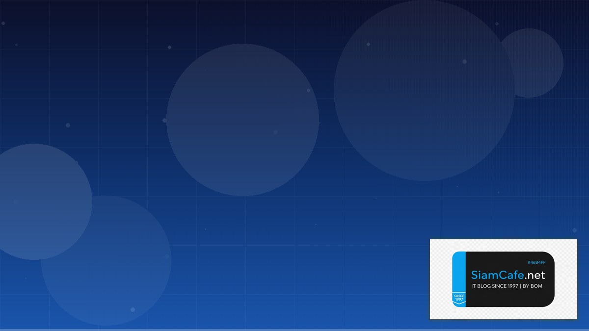 Rocky Linux Migration Learning Path Roadmap | SiamCafe Blog