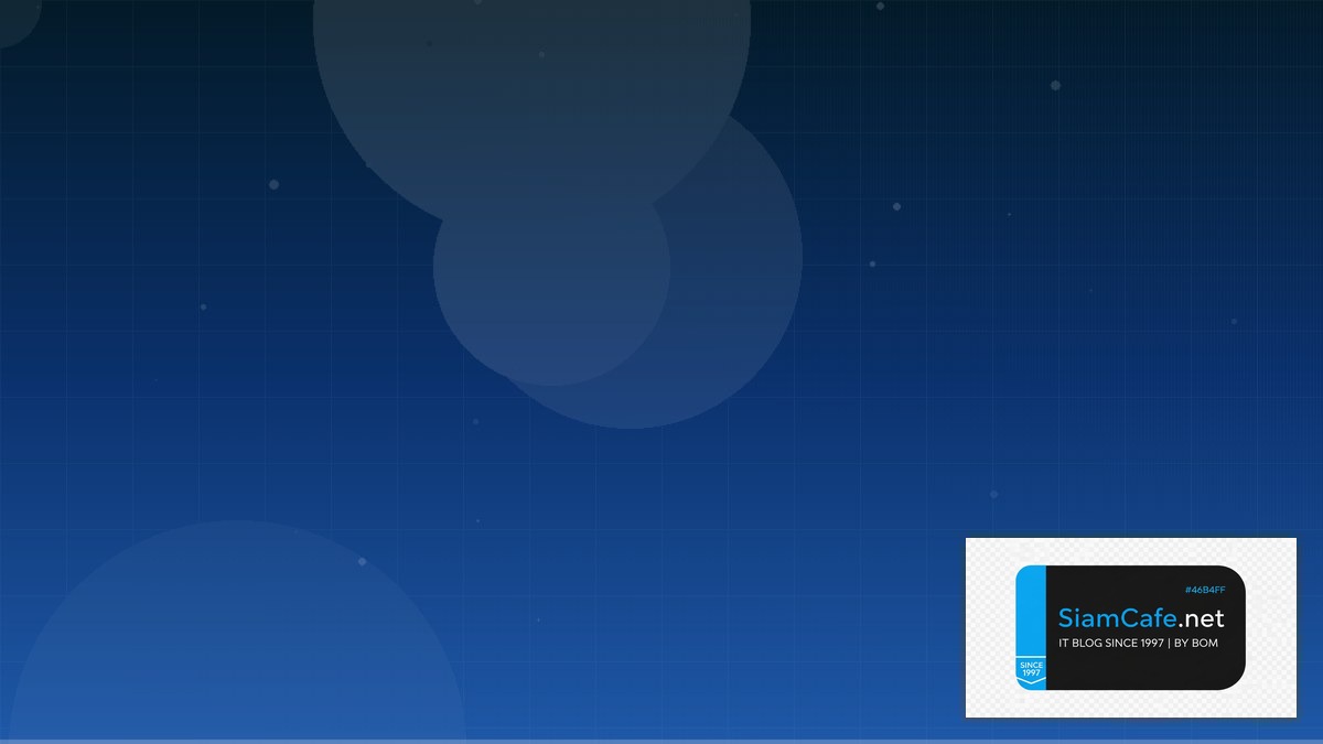 Rocky Linux Migration Low Code No Code | SiamCafe Blog