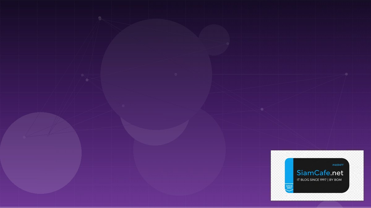 Rocky Linux Migration Machine Learning Pipeline | SiamCafe Blog