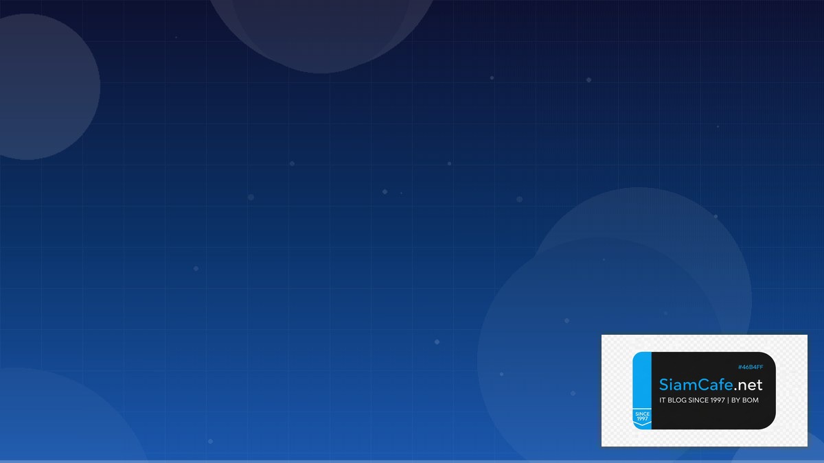 Rocky Linux Migration Metric Collection | SiamCafe Blog