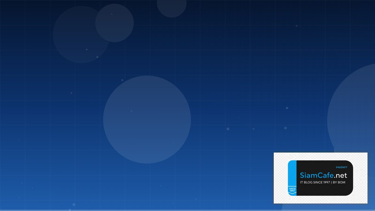 Rocky Linux Migration Microservices Architecture | SiamCafe Blog