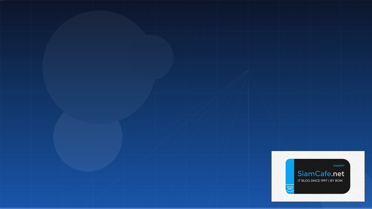 Rocky Linux Migration Multi-cloud Strategy | SiamCafe Blog