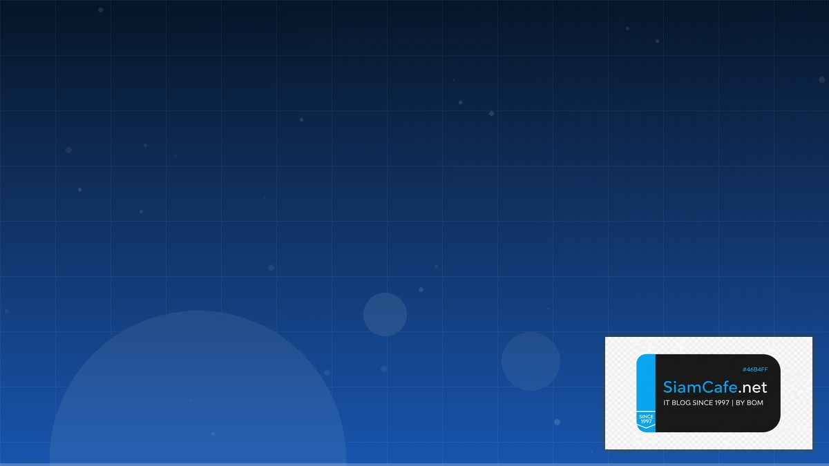 Rocky Linux Migration Multi-tenant Design | SiamCafe Blog