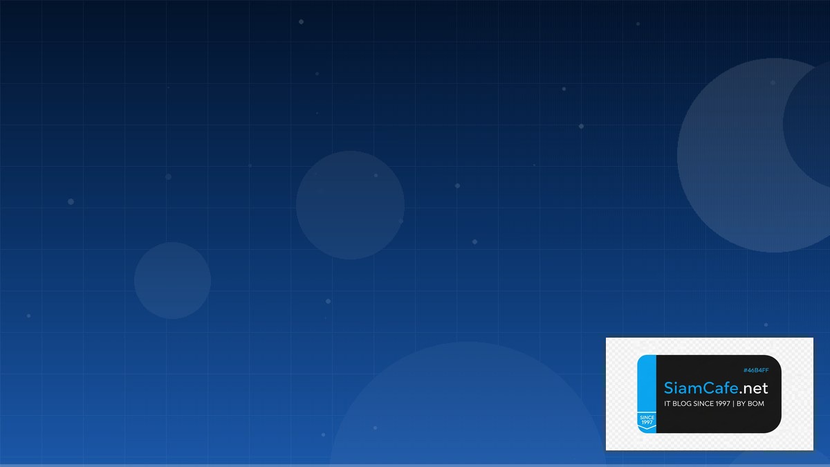 Rocky Linux Migration Platform Engineering | SiamCafe Blog