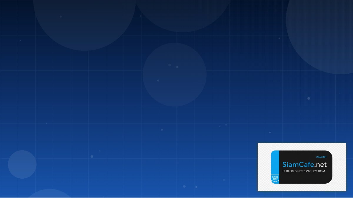 Rocky Linux Migration Pub Sub Architecture | SiamCafe Blog