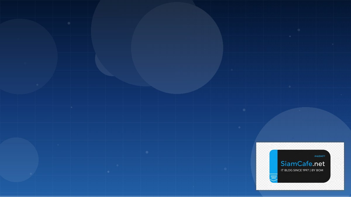 Rocky Linux Migration Remote Work Setup | SiamCafe Blog