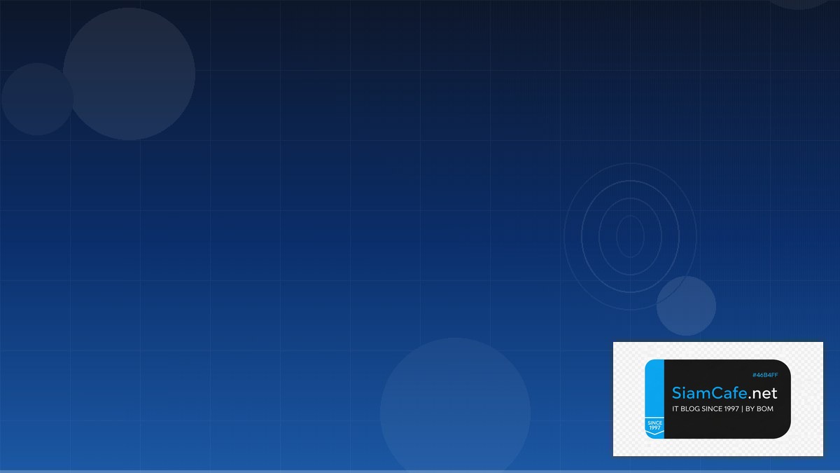 Rocky Linux Migration Security Hardening ป้องกันแฮก | SiamCafe Blog