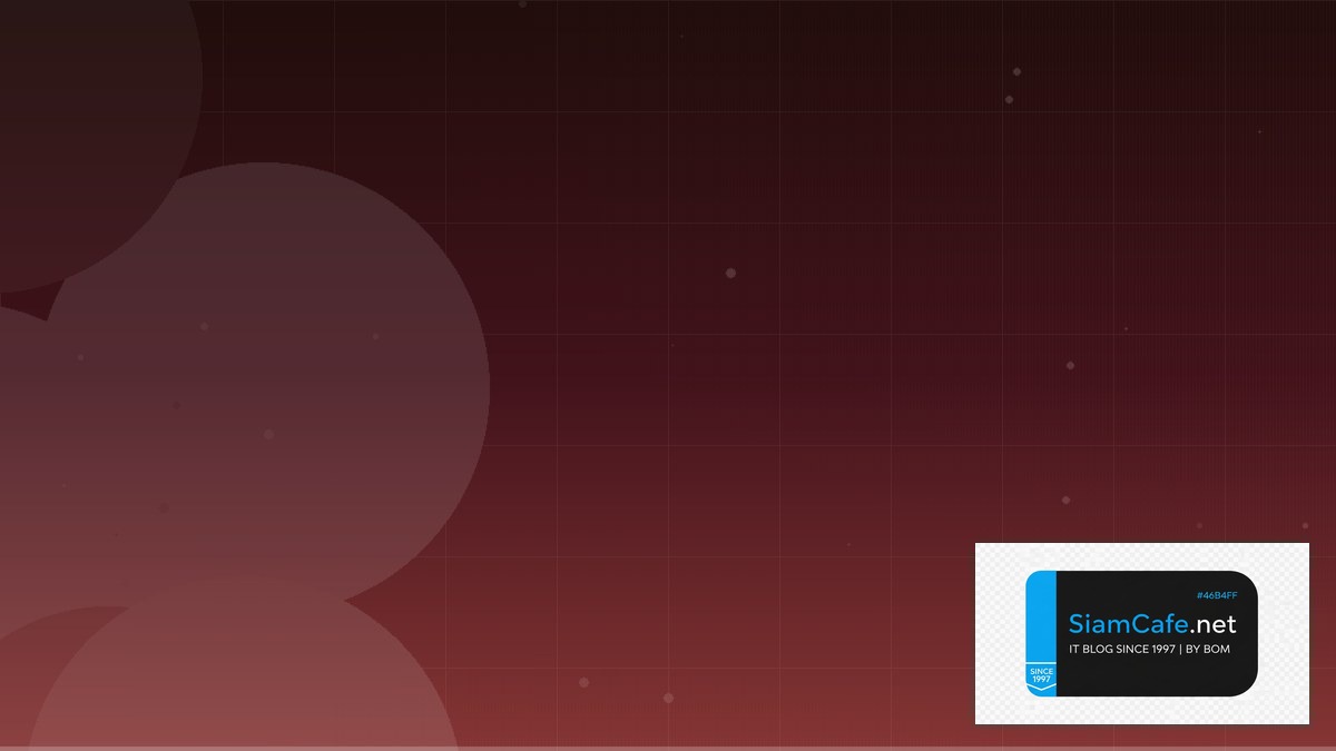 Rocky Linux Migration SSL TLS Certificate | SiamCafe Blog