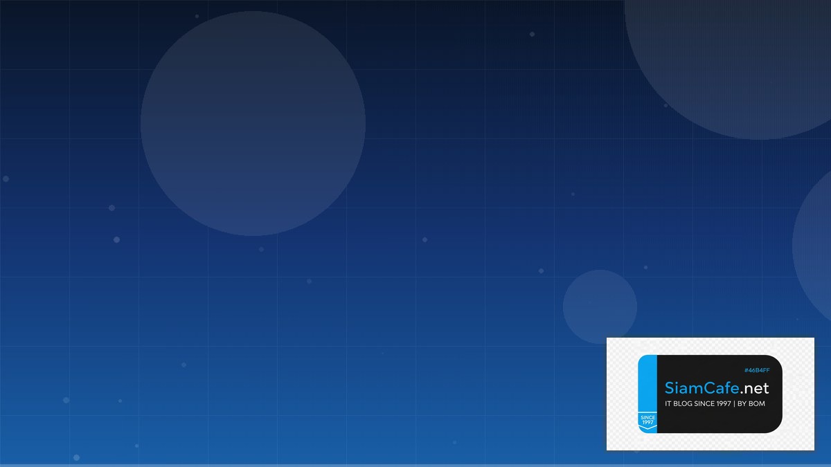 Rocky Linux Migration Stream Processing | SiamCafe Blog