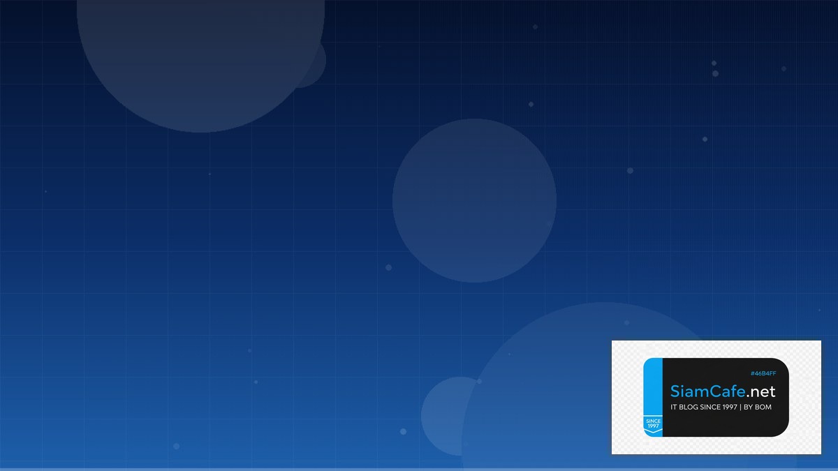 Rocky Linux Migration Tech Conference 2026 | SiamCafe Blog