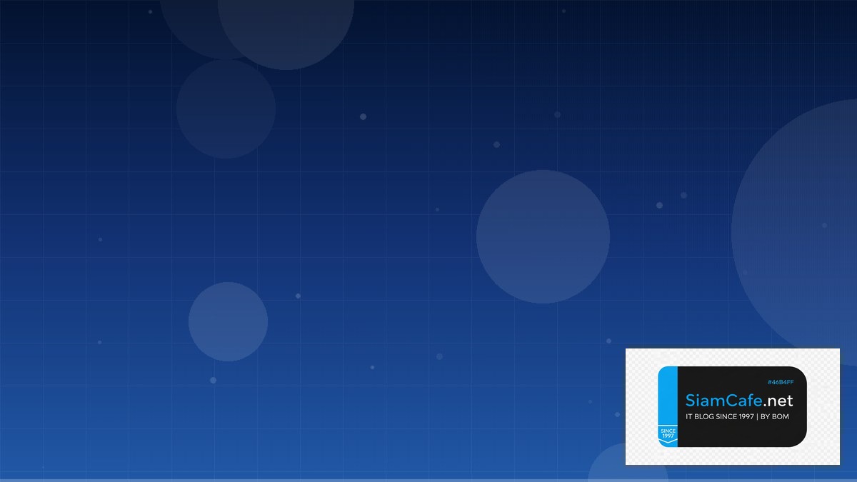 Ronaldo ขาว | SiamCafe Blog