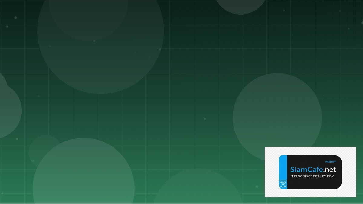 Rust Actix Web API Gateway Pattern | SiamCafe Blog