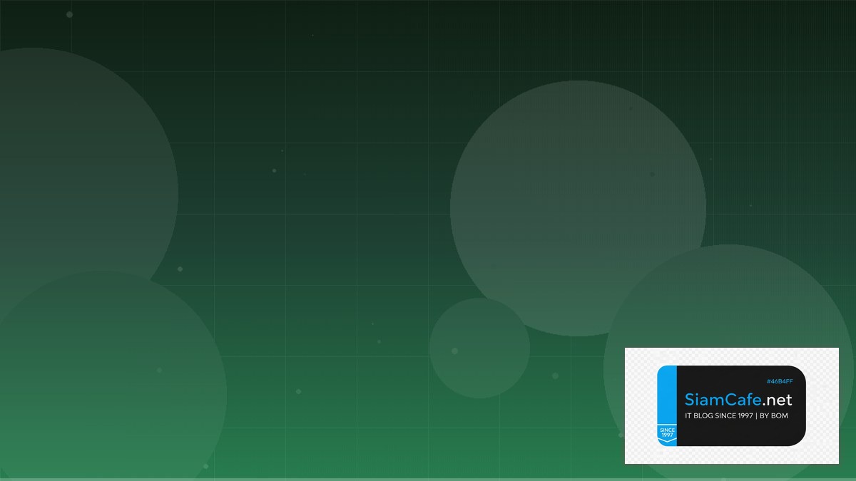 Rust Actix Web API Integration เชื่อมต่อระบบ | SiamCafe Blog