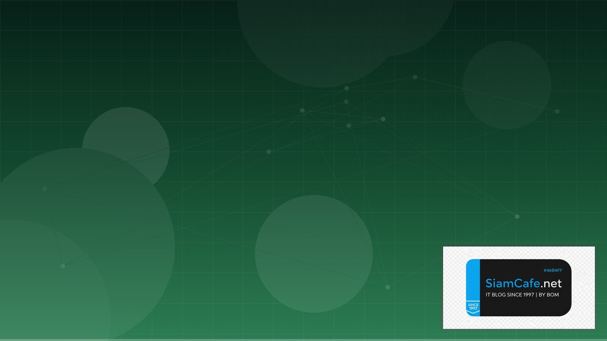 Rust Actix Web Audit Trail Logging | SiamCafe Blog