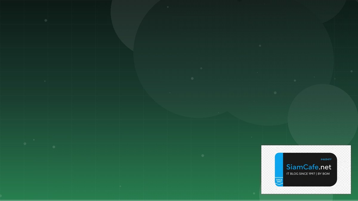 Rust Actix Web Backup Recovery Strategy | SiamCafe Blog