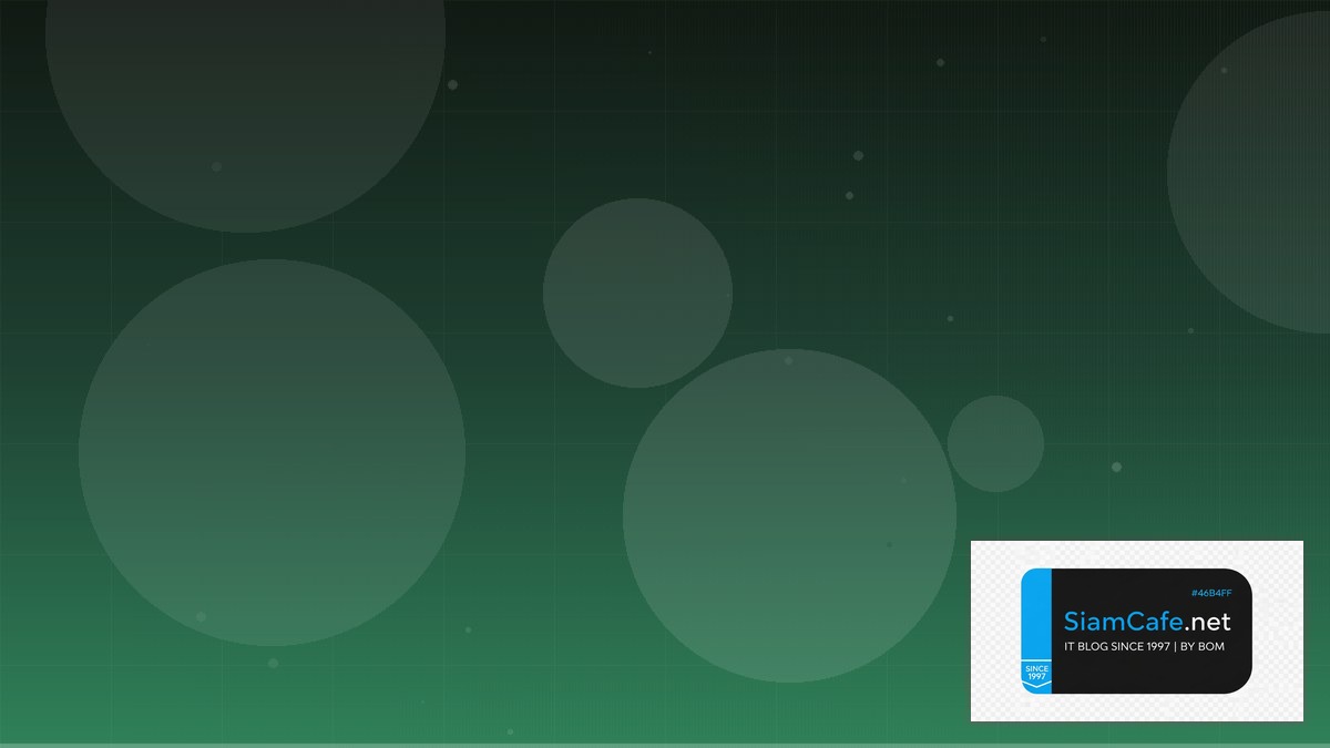 Rust Actix Web Business Continuity | SiamCafe Blog