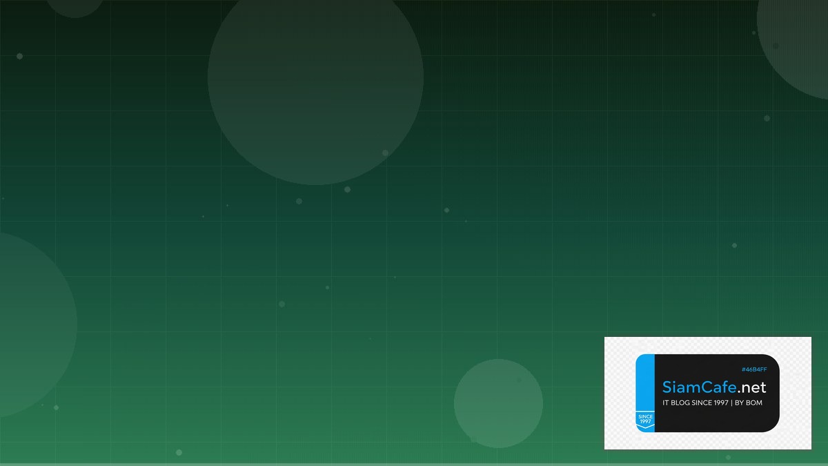 Rust Actix Web CDN Configuration | SiamCafe Blog