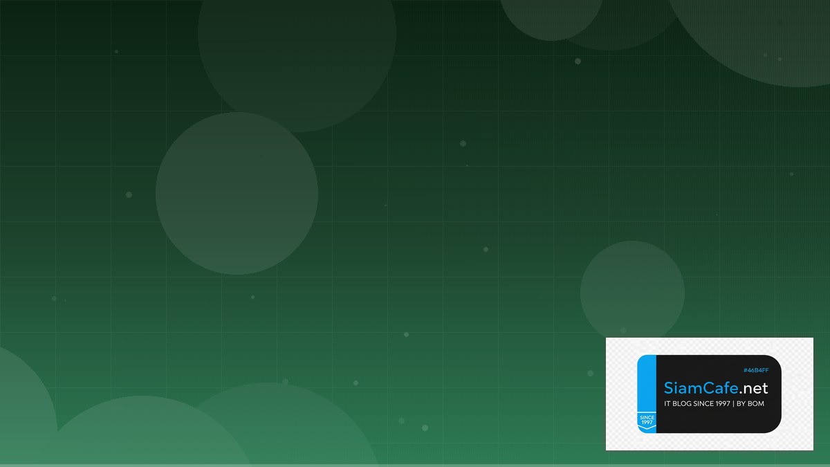 Rust Actix Web Clean Architecture | SiamCafe Blog