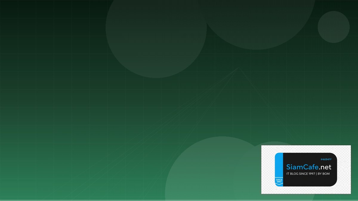 Rust Actix Web Cloud Migration Strategy | SiamCafe Blog