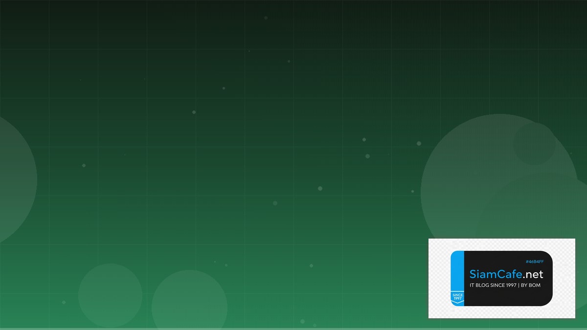 Rust Actix Web Code Review Best Practice | SiamCafe Blog