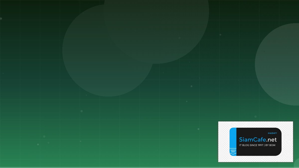 Rust Actix Web Compliance Automation | SiamCafe Blog