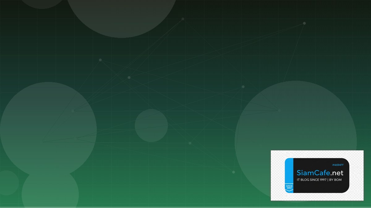 Rust Actix Web Container Orchestration | SiamCafe Blog