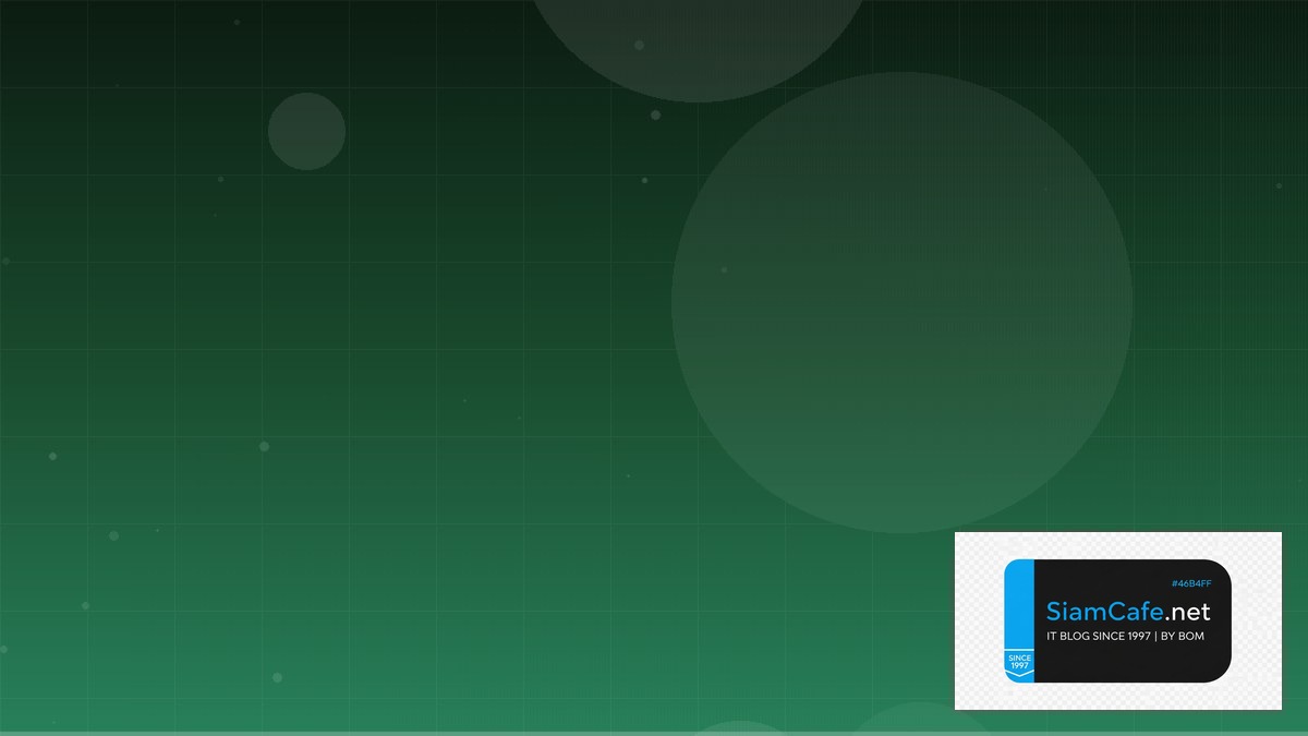 Rust Actix Web Cost Optimization ลดค่าใช้จ่าย | SiamCafe Blog