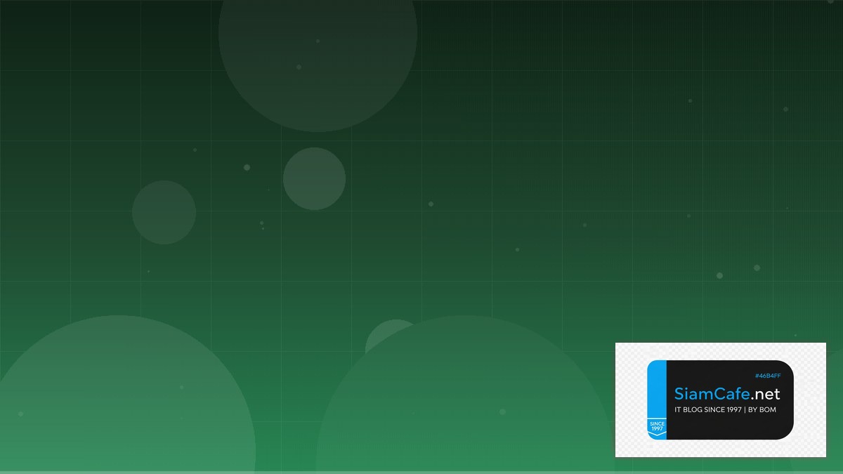 Rust Actix Web CQRS Event Sourcing | SiamCafe Blog