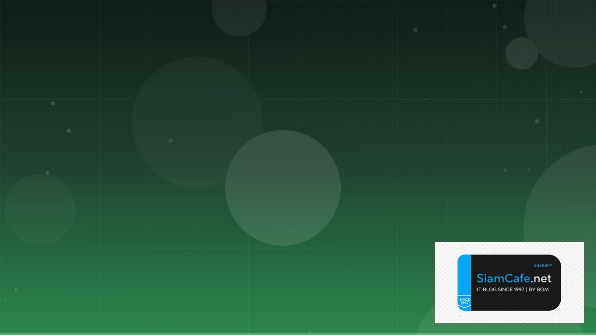 Rust Actix Web Database Migration | SiamCafe Blog