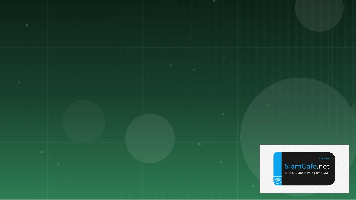 Rust Actix Web Developer Experience DX | SiamCafe Blog